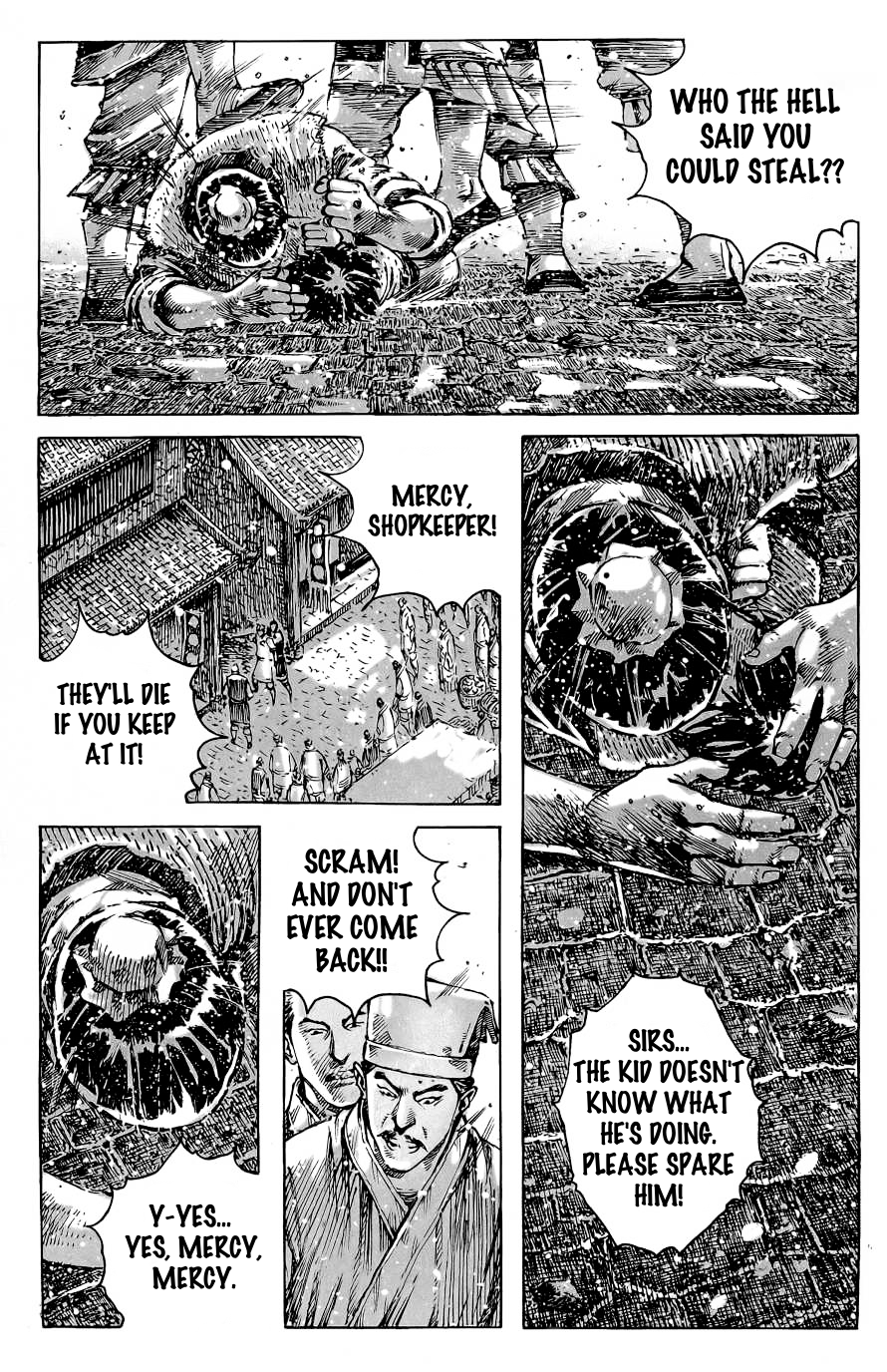 Read The Ravages of Time EN Manga Online