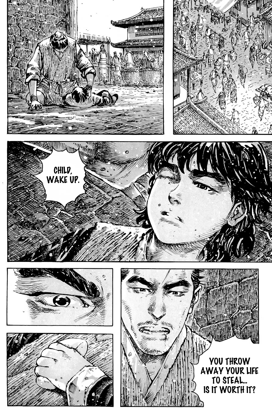Read The Ravages of Time EN Manga Online
