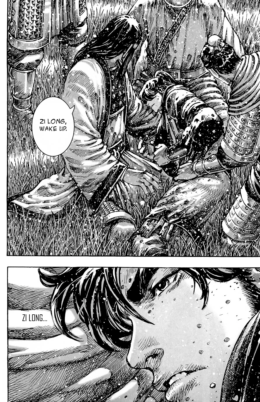 Read The Ravages of Time EN Manga Online