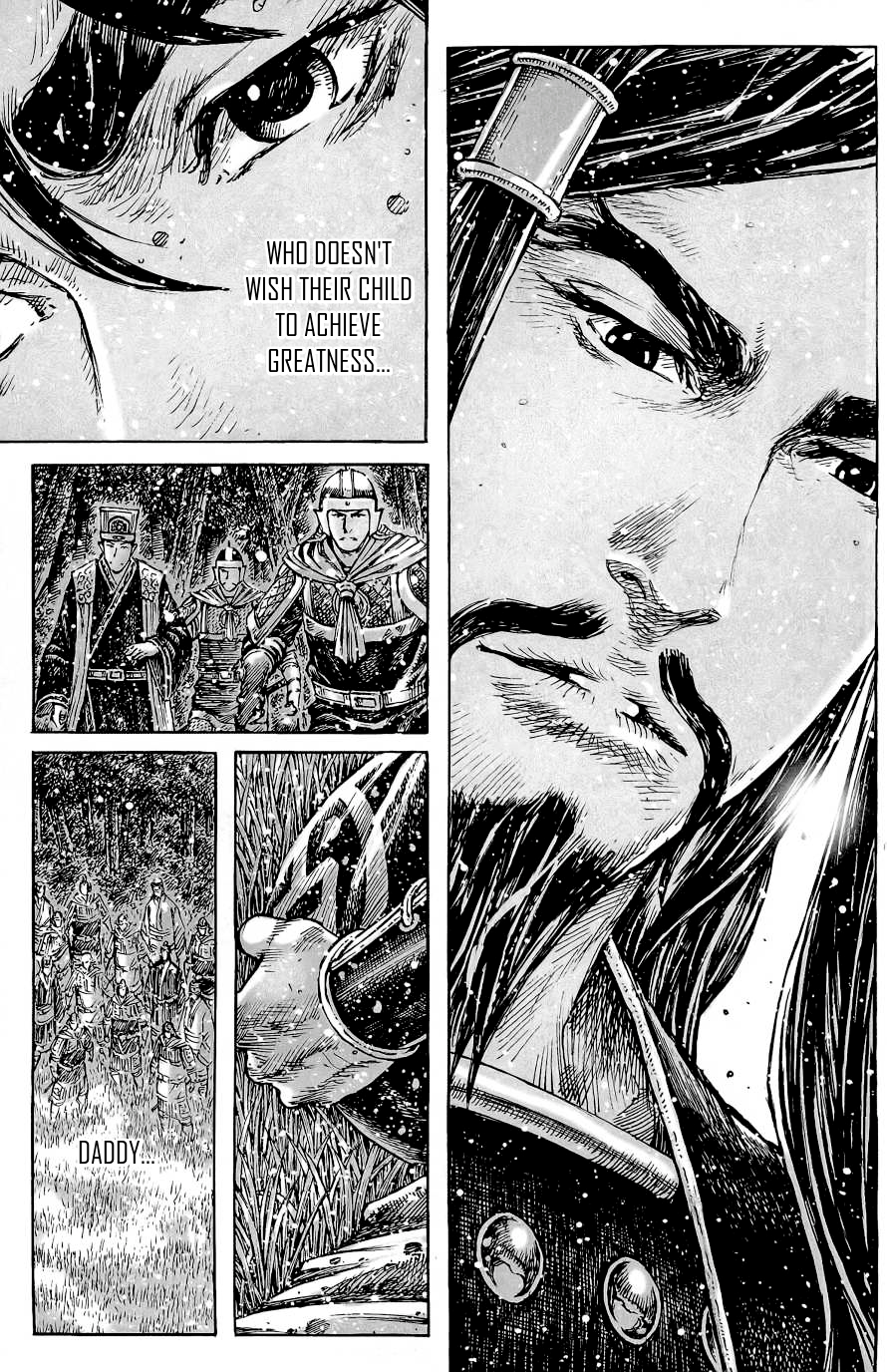 Read The Ravages of Time EN Manga Online