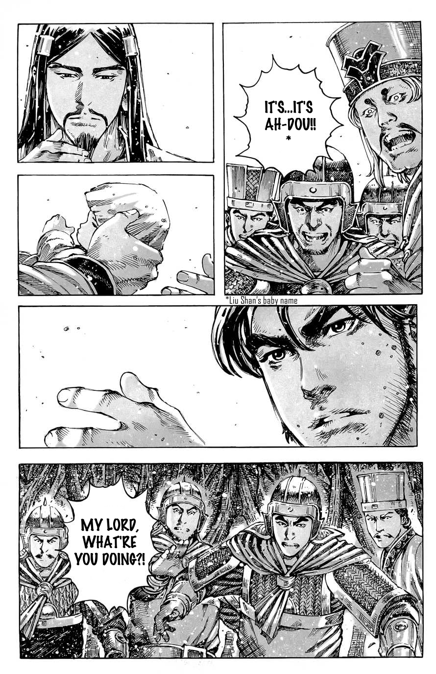 Read The Ravages of Time EN Manga Online