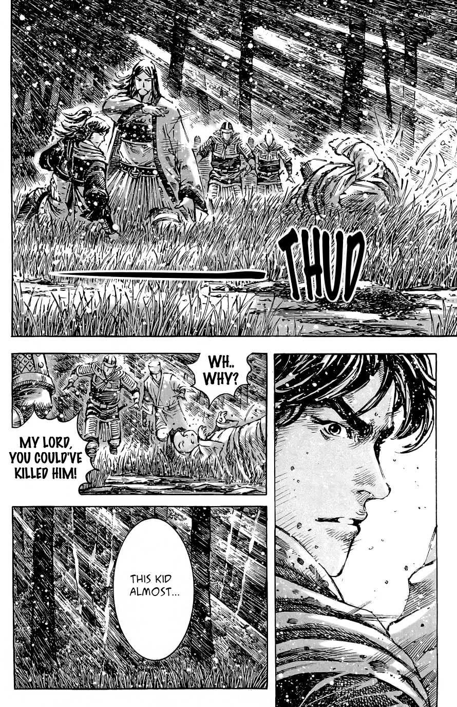 Read The Ravages of Time EN Manga Online