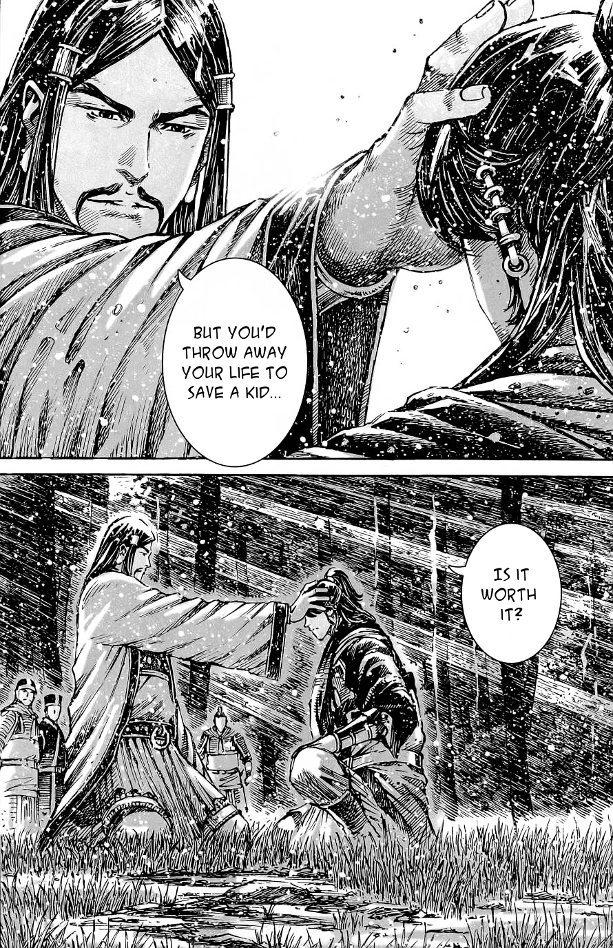 Read The Ravages of Time EN Manga Online