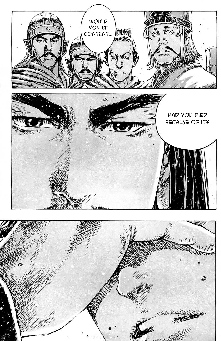 Read The Ravages of Time EN Manga Online