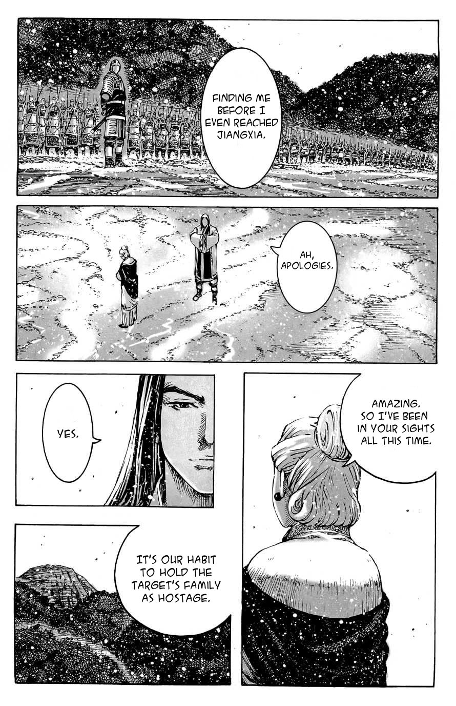 Read The Ravages of Time EN Manga Online