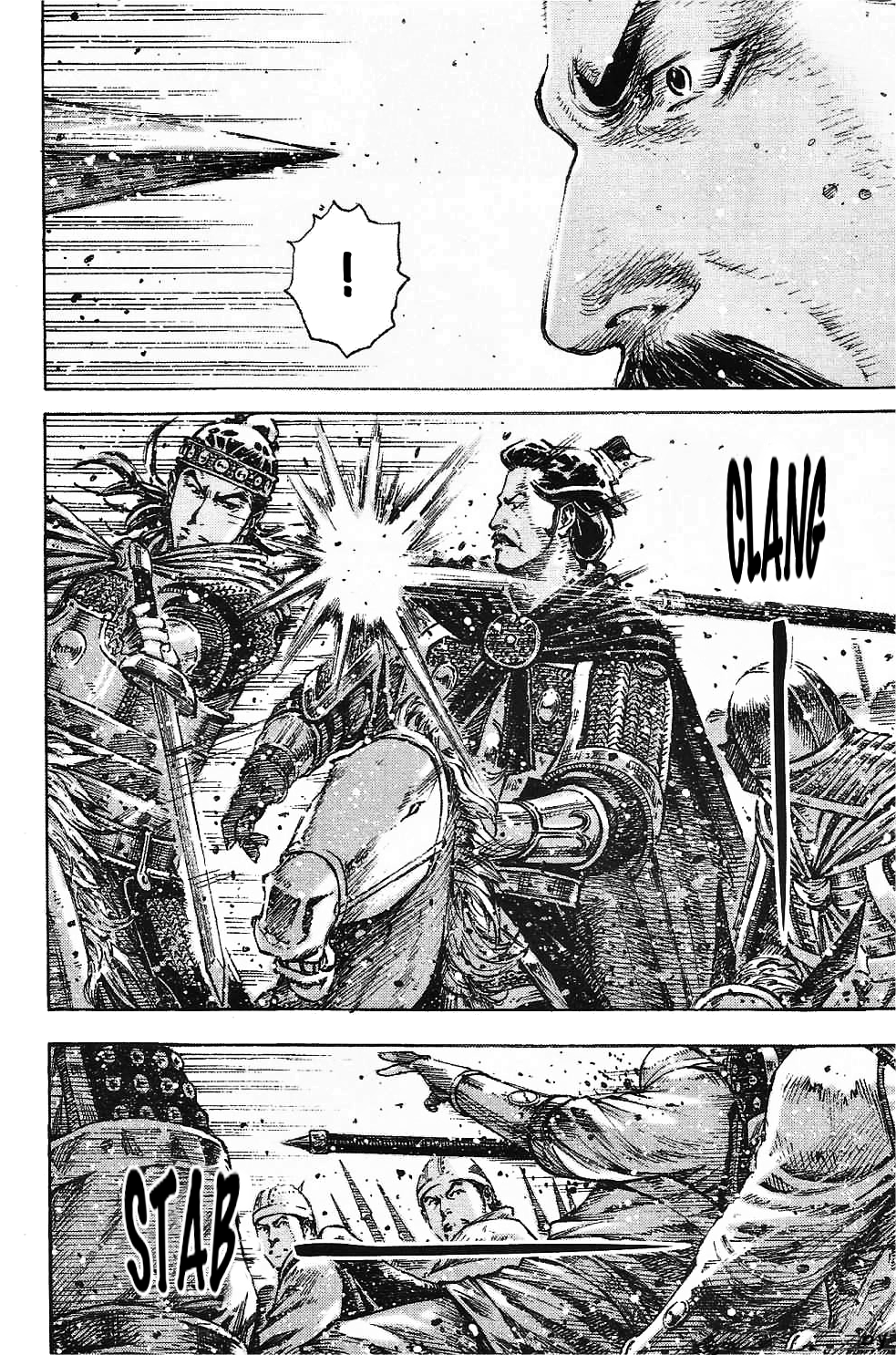 Read The Ravages of Time EN Manga Online