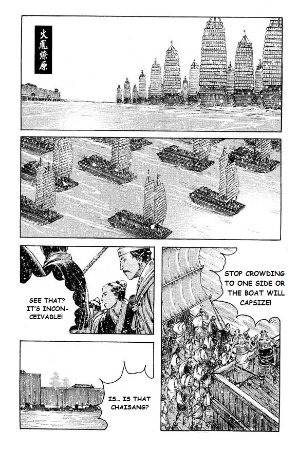 Read The Ravages of Time EN Manga Online