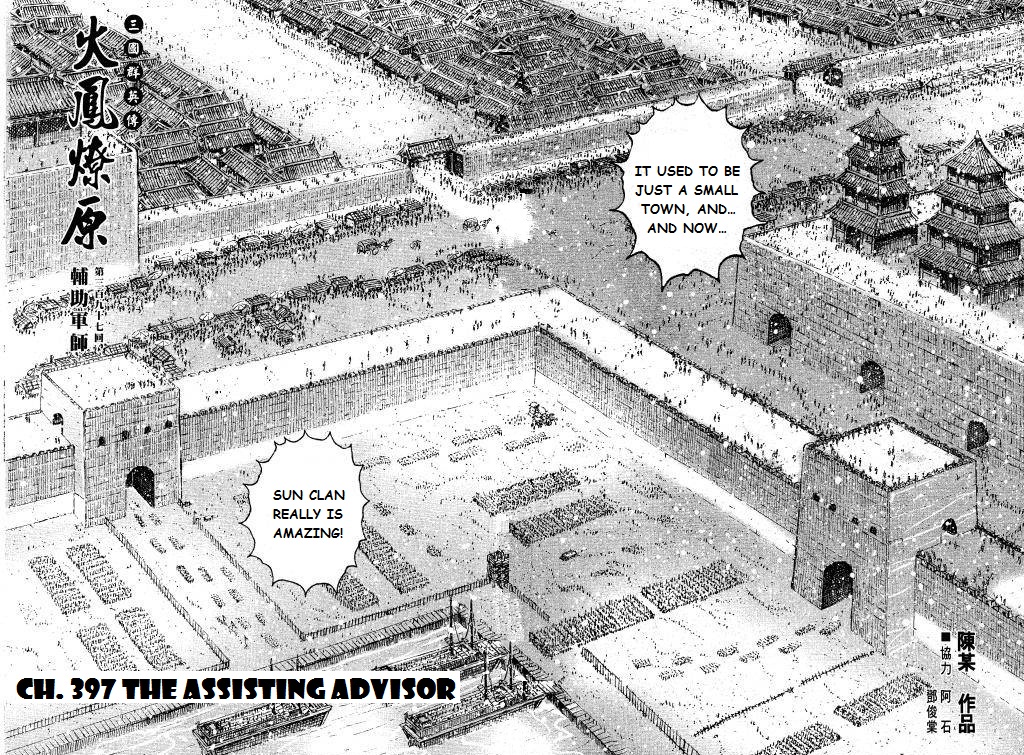Read The Ravages of Time EN Manga Online