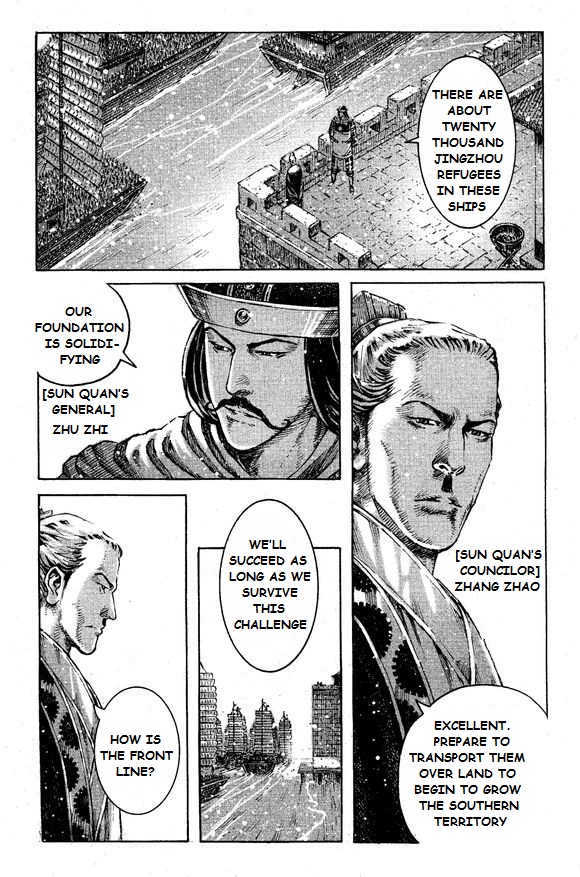 Read The Ravages of Time EN Manga Online