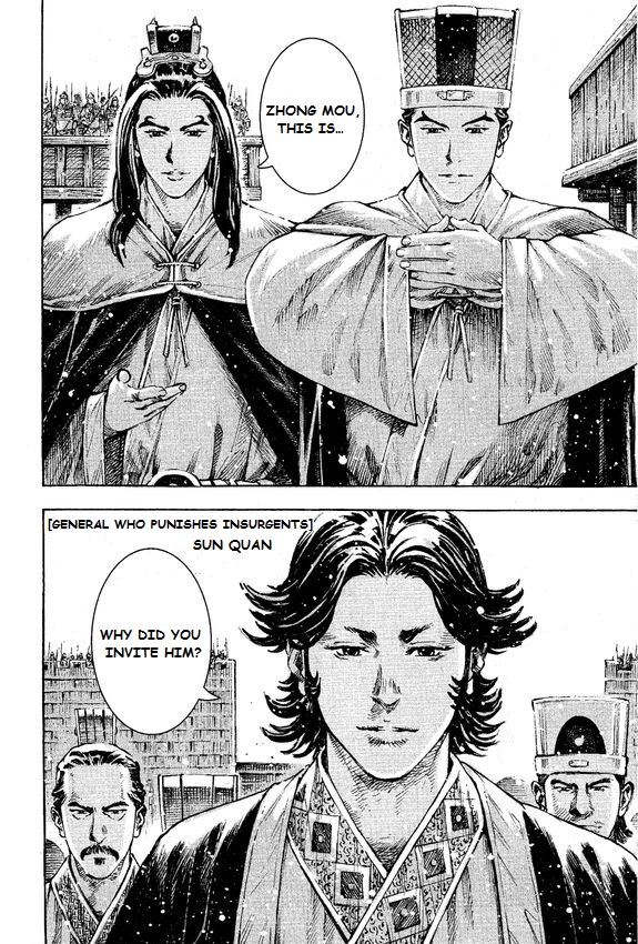 Read The Ravages of Time EN Manga Online