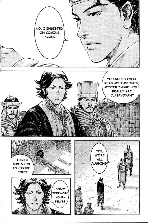 Read The Ravages of Time EN Manga Online