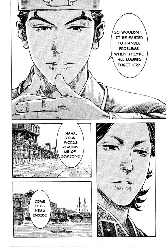 Read The Ravages of Time EN Manga Online