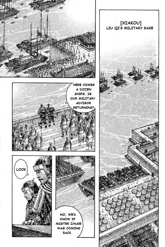 Read The Ravages of Time EN Manga Online