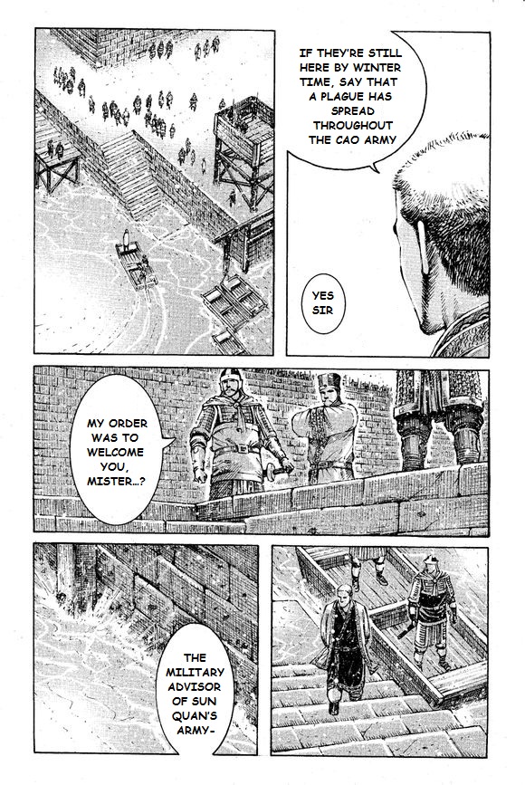 Read The Ravages of Time EN Manga Online