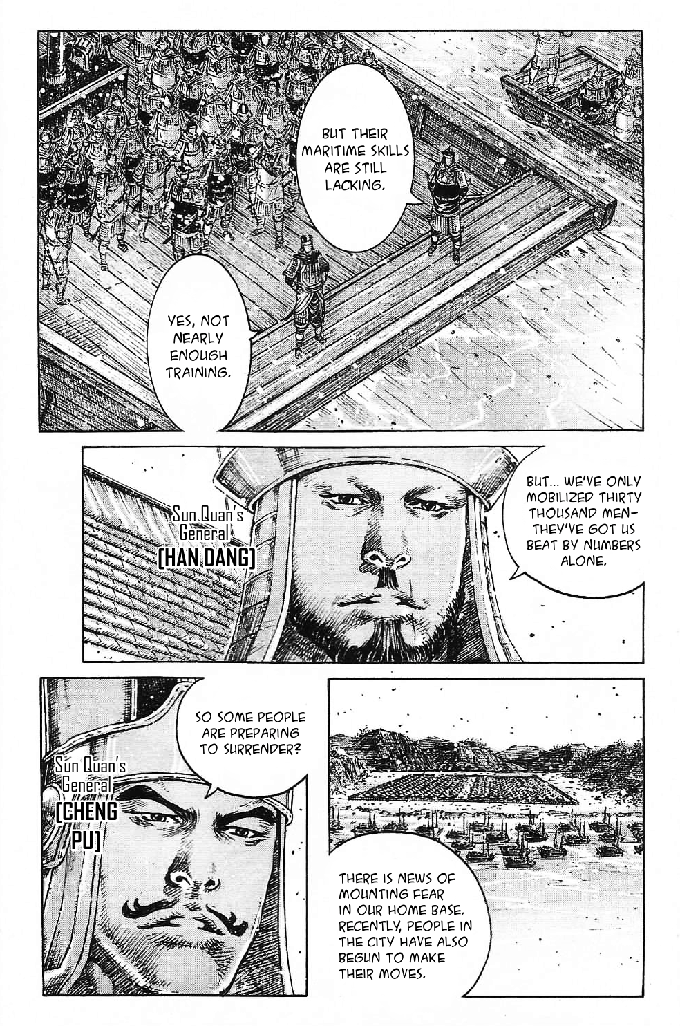 Read The Ravages of Time EN Manga Online