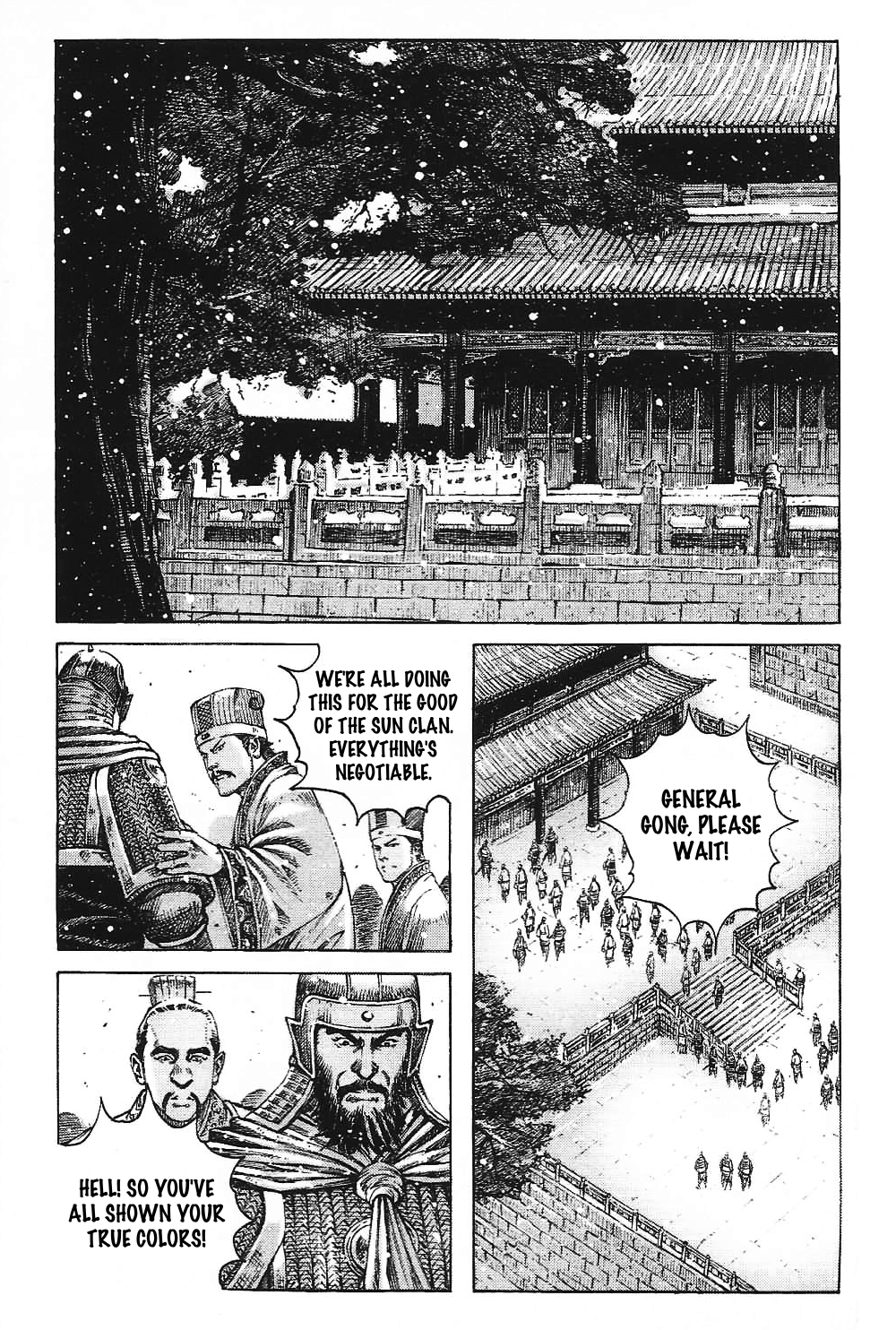 Read The Ravages of Time EN Manga Online