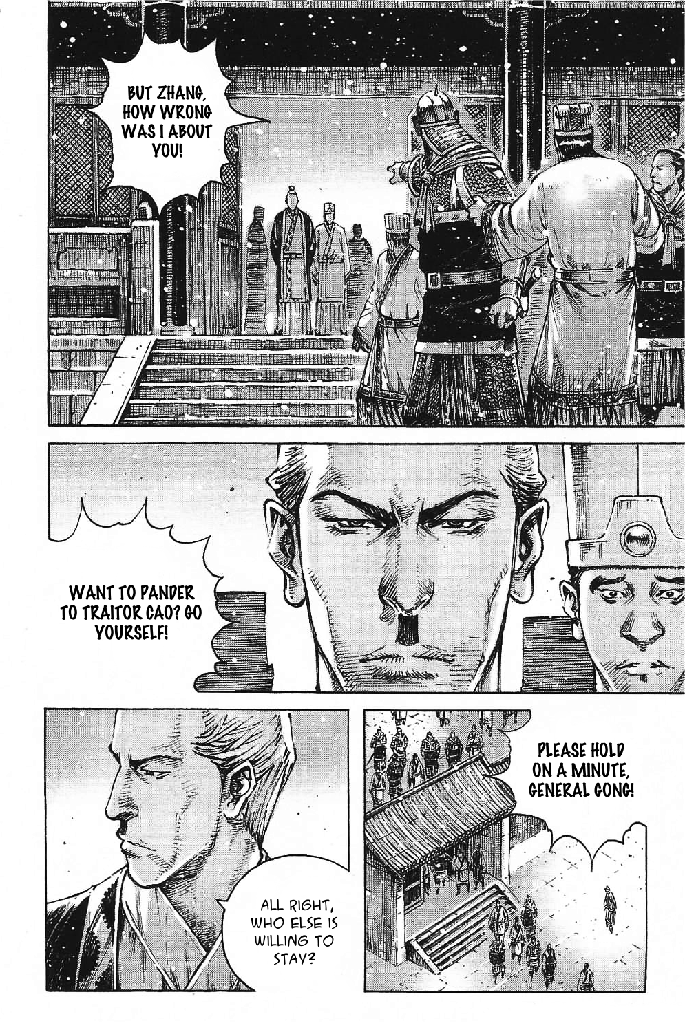 Read The Ravages of Time EN Manga Online