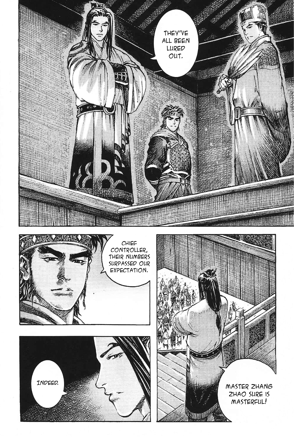 Read The Ravages of Time EN Manga Online