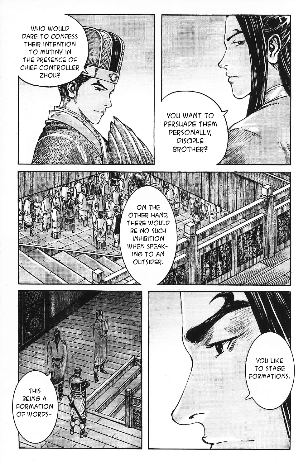 Read The Ravages of Time EN Manga Online