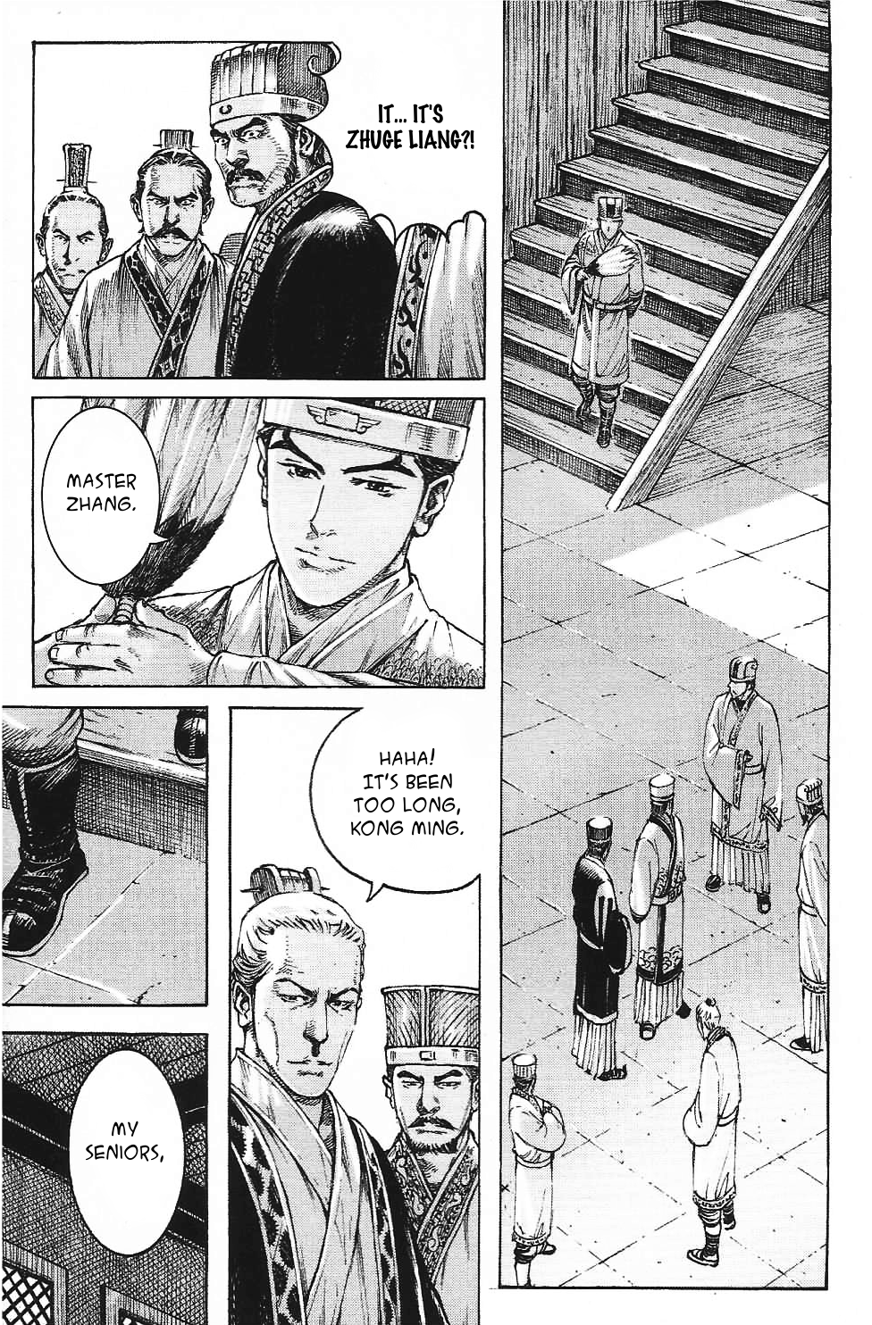 Read The Ravages of Time EN Manga Online