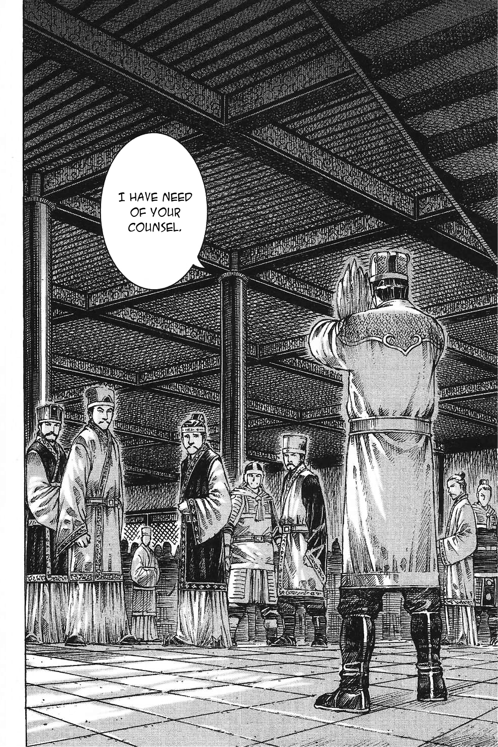 Read The Ravages of Time EN Manga Online