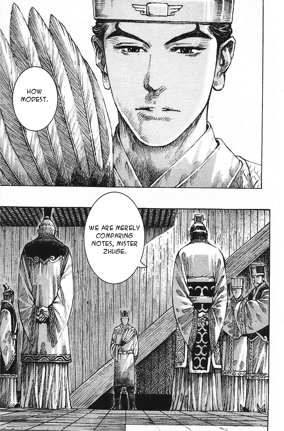 Read The Ravages of Time EN Manga Online