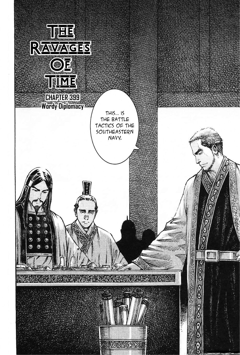 Read The Ravages of Time EN Manga Online