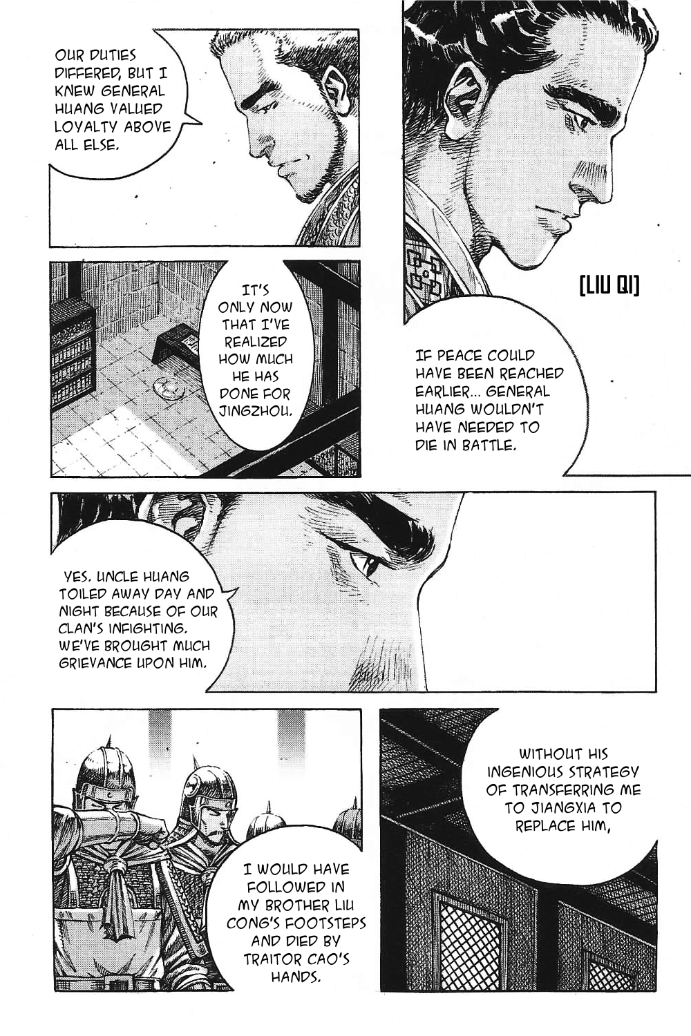 Read The Ravages of Time EN Manga Online