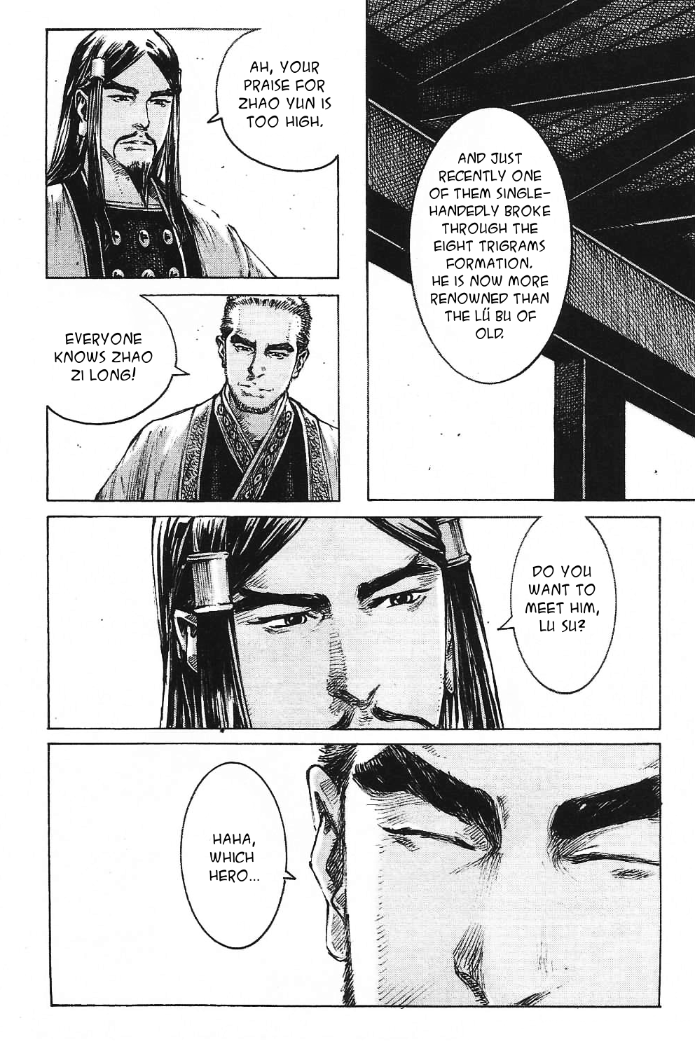 Read The Ravages of Time EN Manga Online