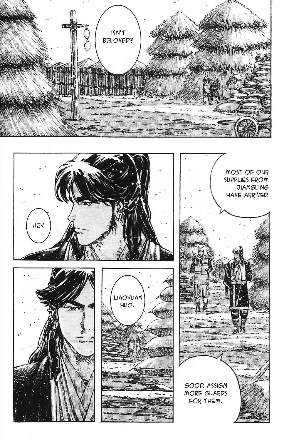 Read The Ravages of Time EN Manga Online