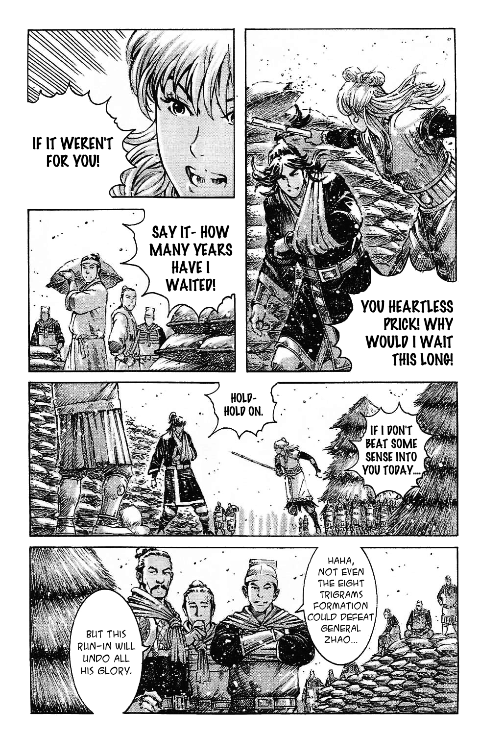 Read The Ravages of Time EN Manga Online