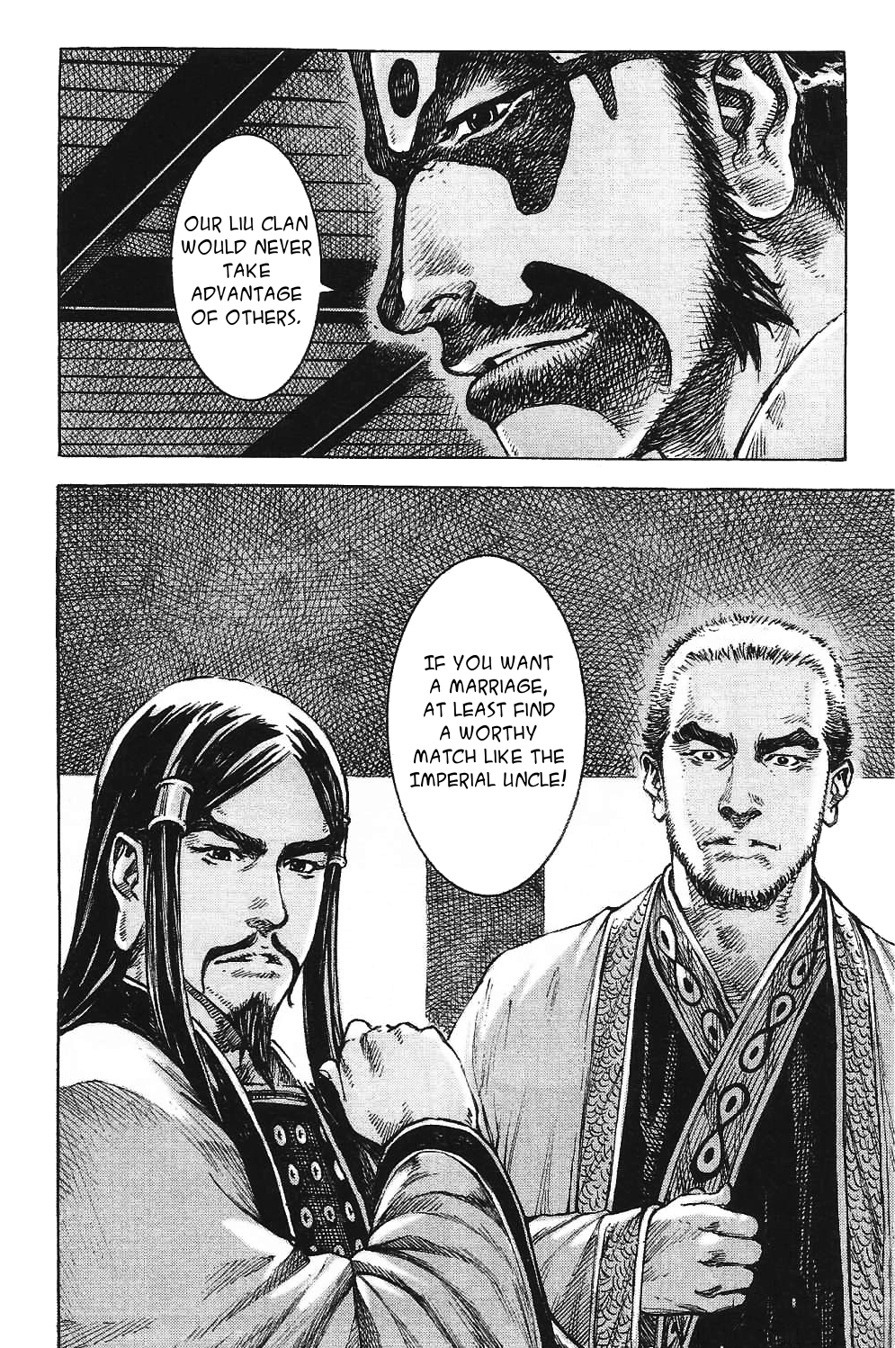 Read The Ravages of Time EN Manga Online