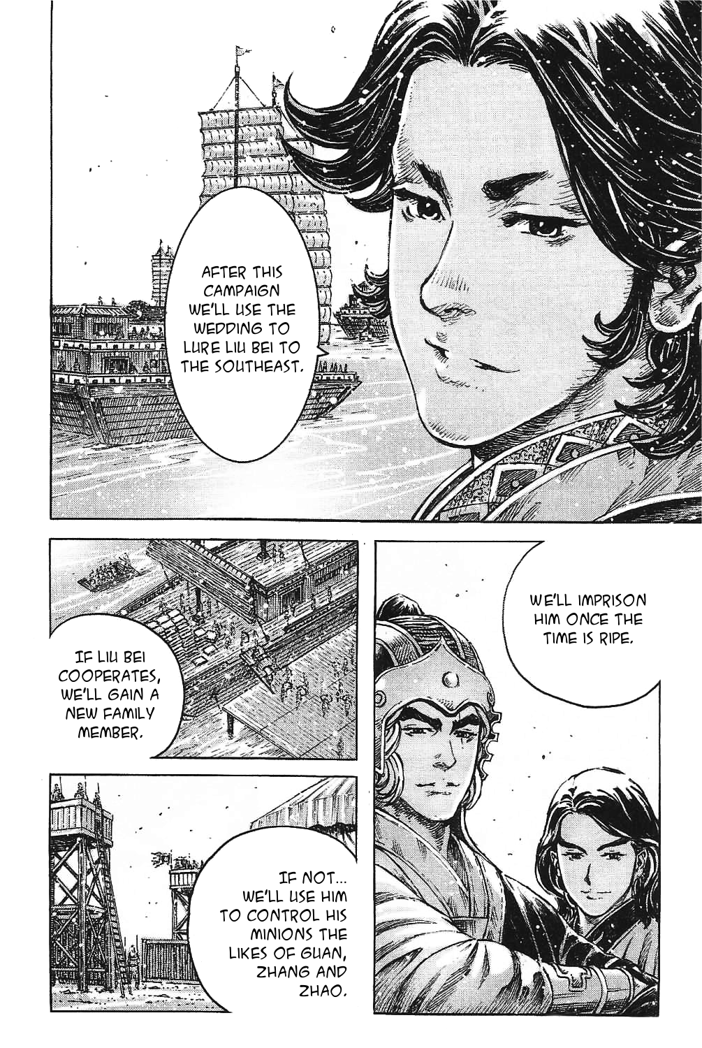 Read The Ravages of Time EN Manga Online
