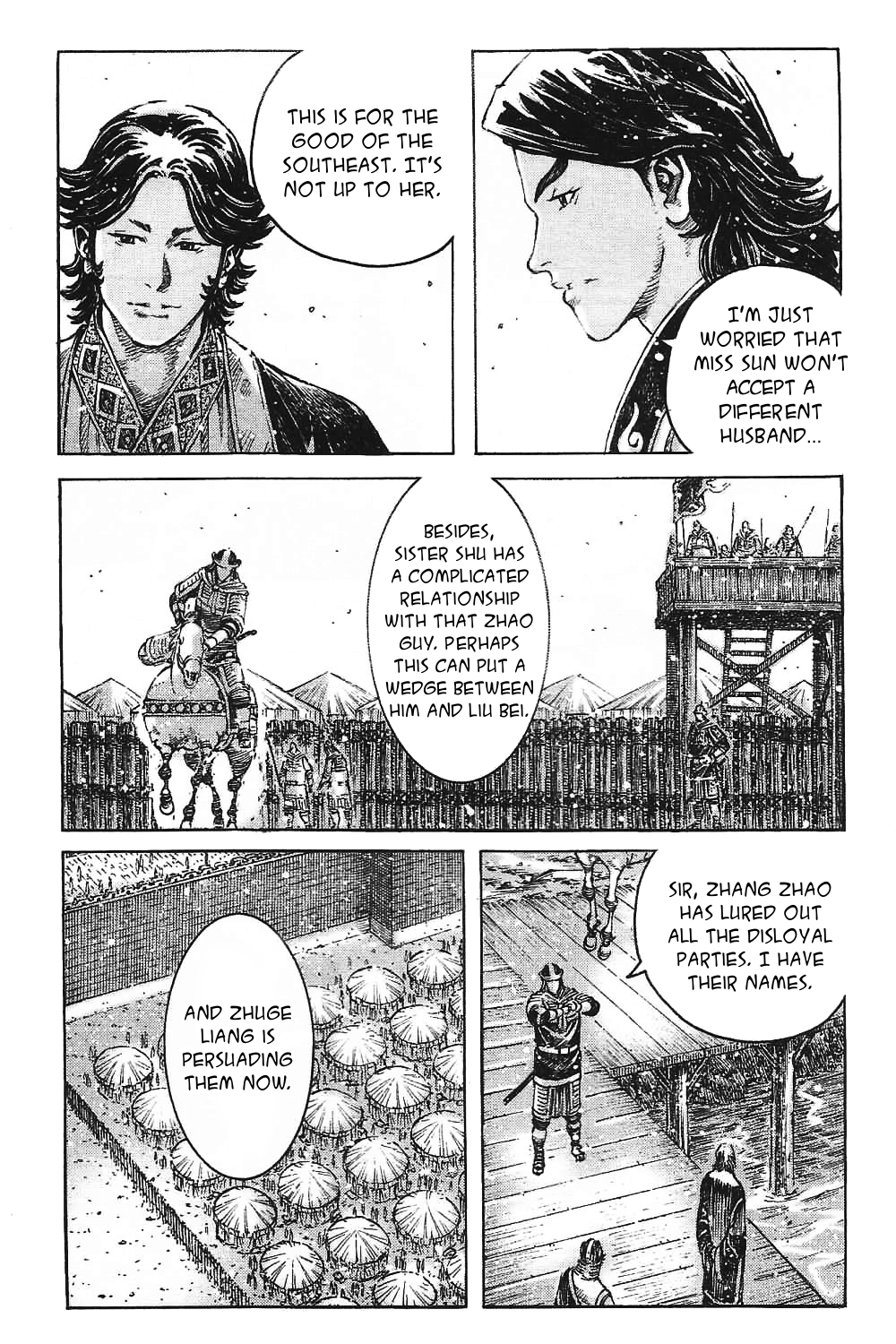 Read The Ravages of Time EN Manga Online