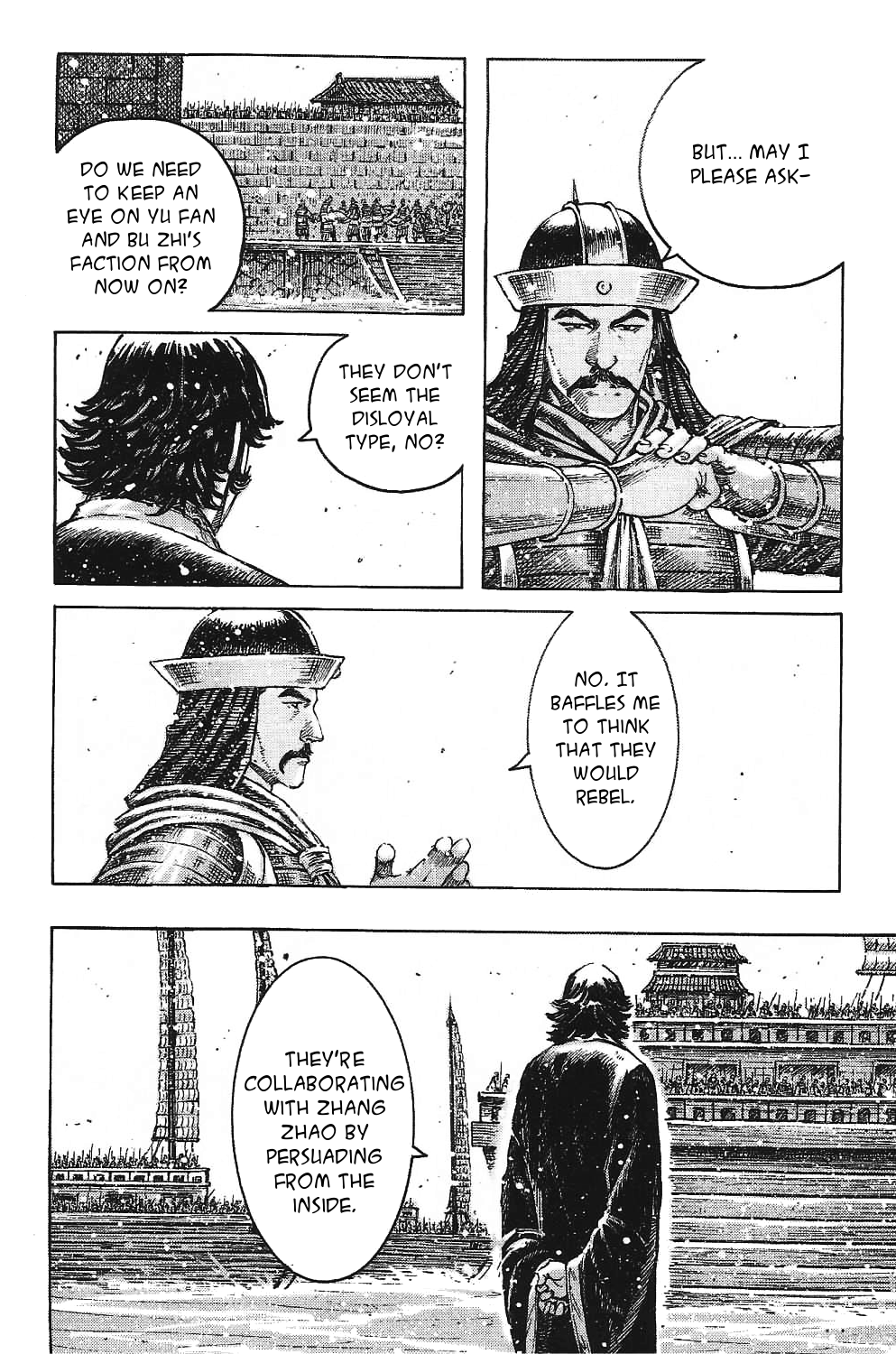 Read The Ravages of Time EN Manga Online
