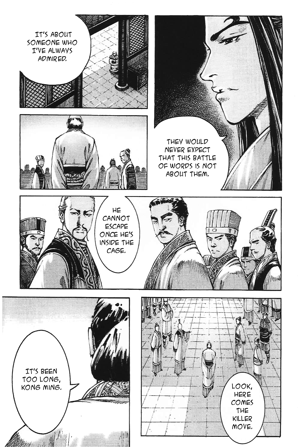 Read The Ravages of Time EN Manga Online
