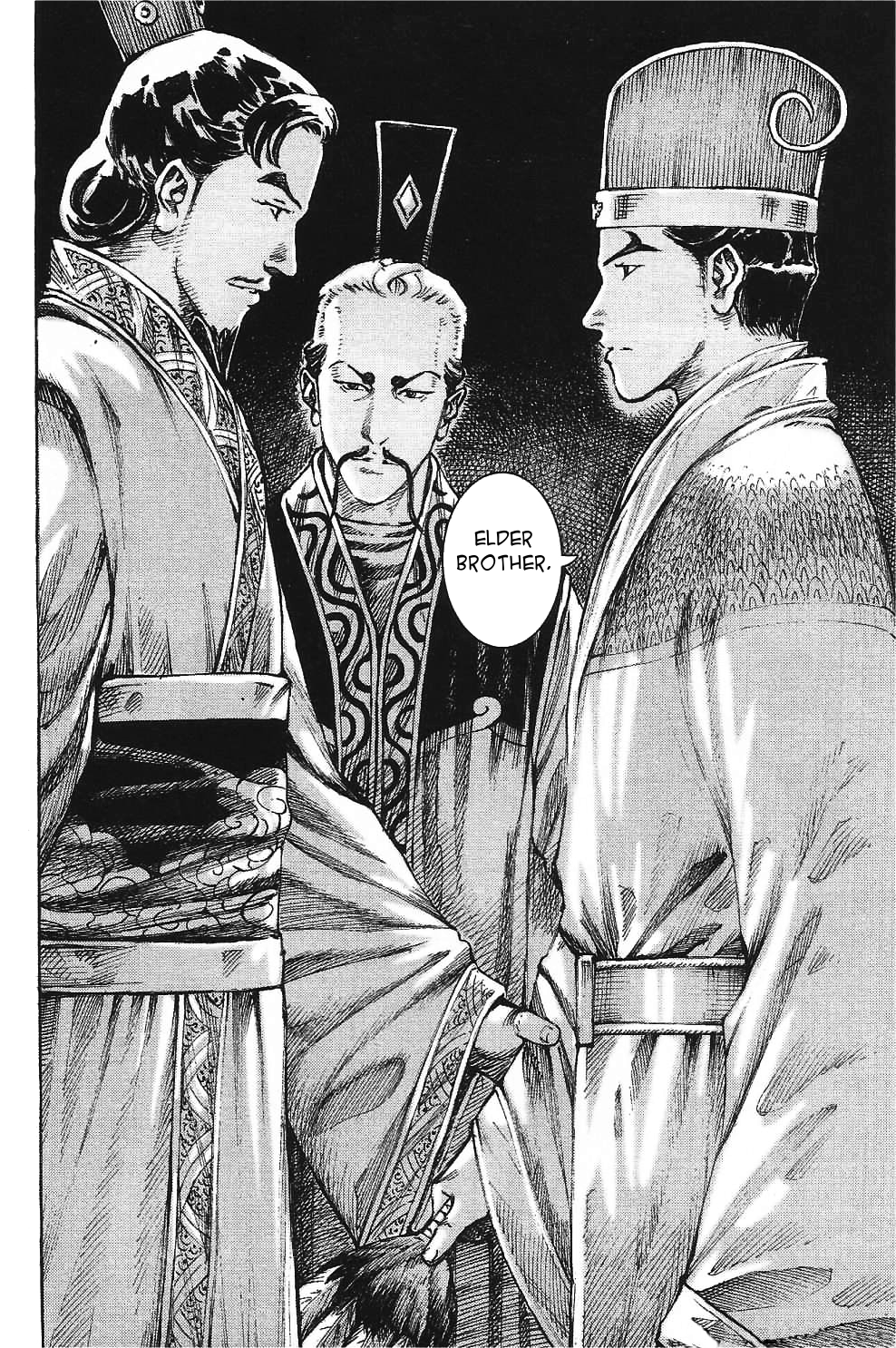 Read The Ravages of Time EN Manga Online