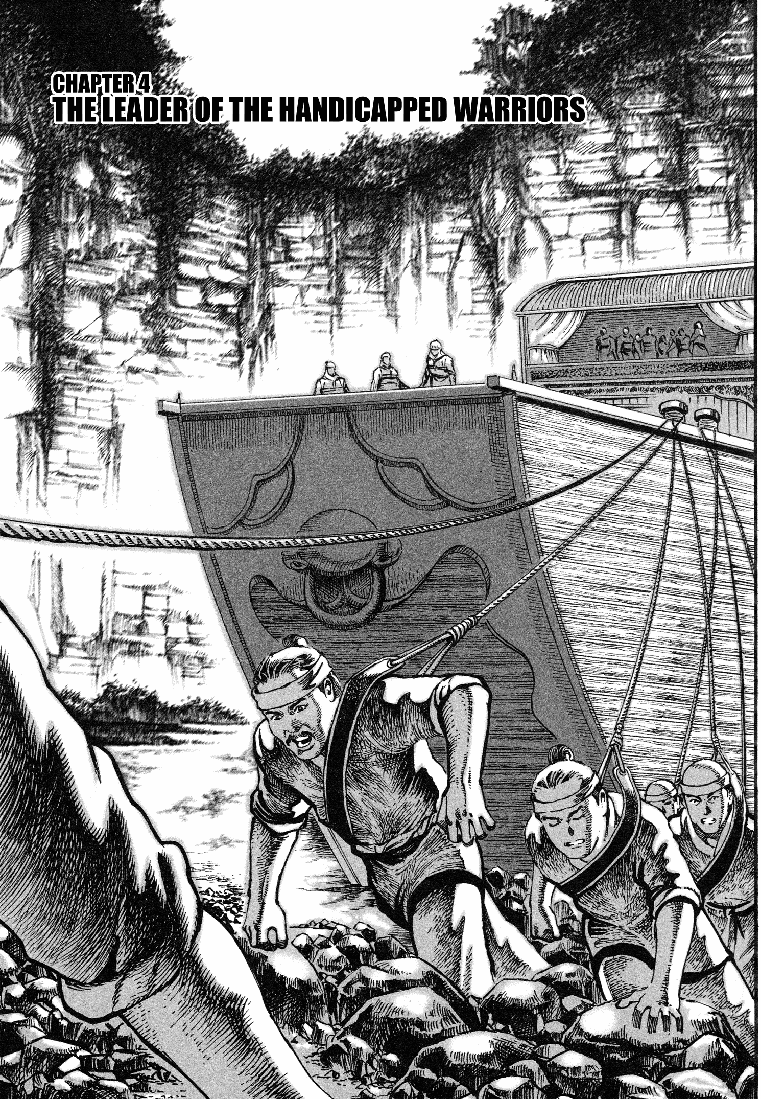 Read The Ravages of Time EN Manga Online