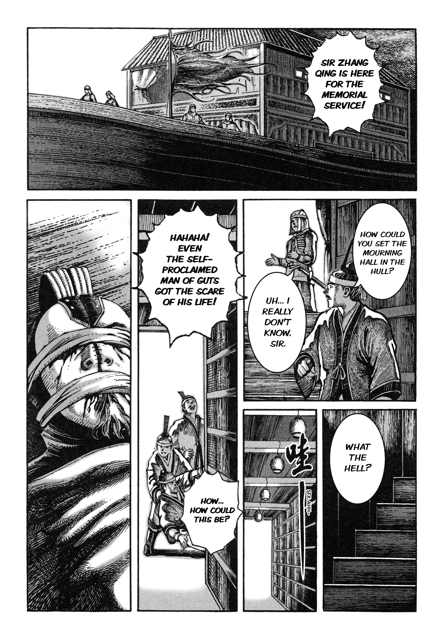 Read The Ravages of Time EN Manga Online
