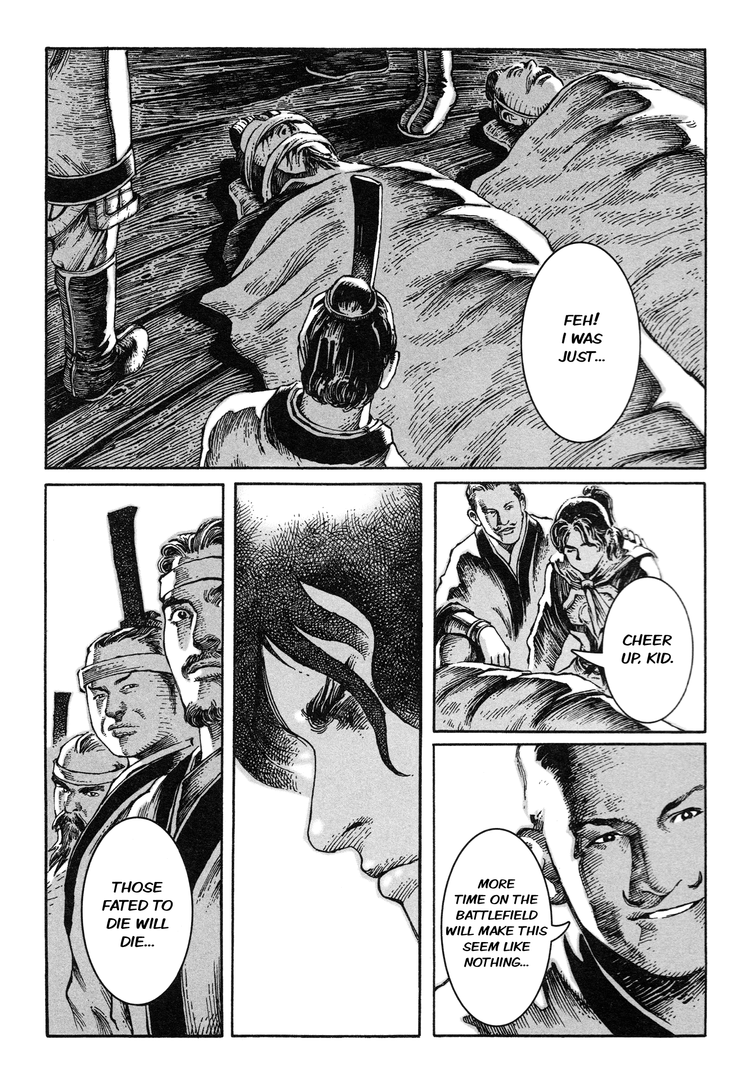 Read The Ravages of Time EN Manga Online