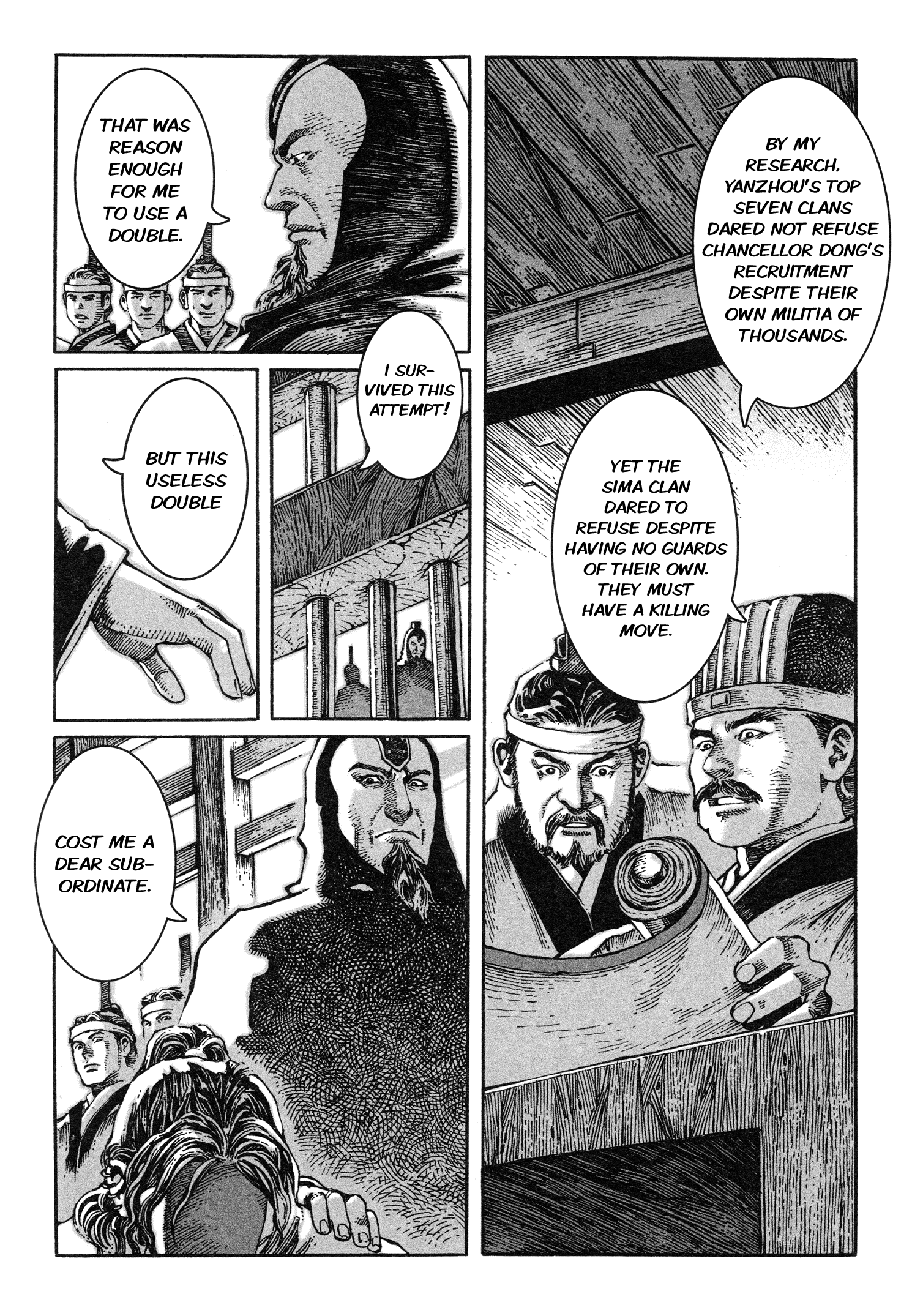 Read The Ravages of Time EN Manga Online