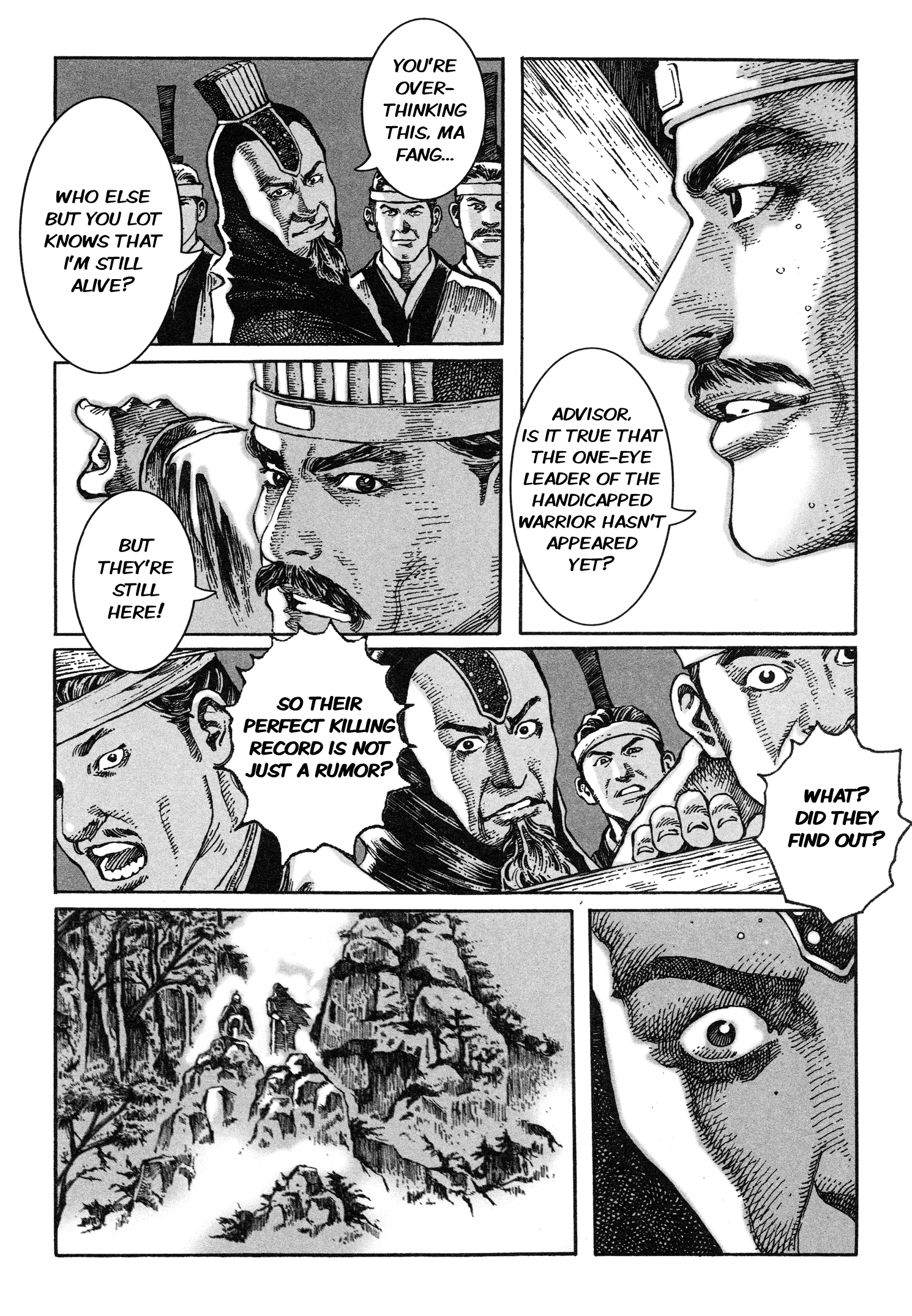 Read The Ravages of Time EN Manga Online