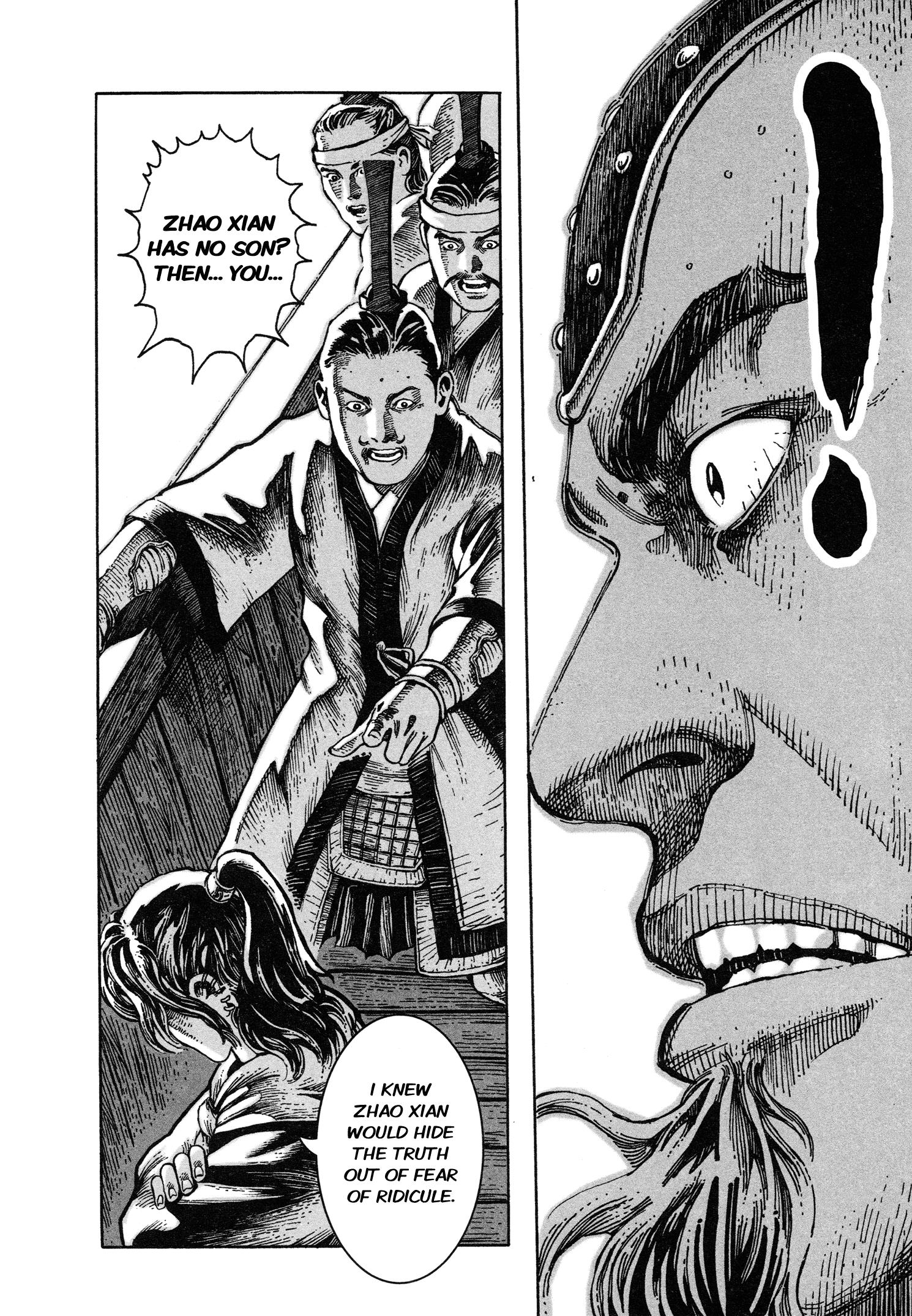 Read The Ravages of Time EN Manga Online