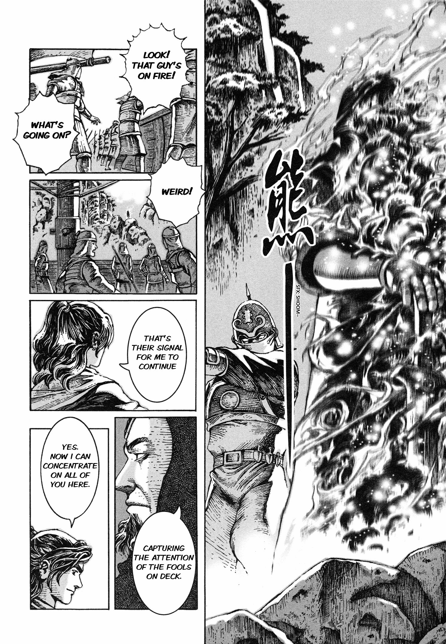Read The Ravages of Time EN Manga Online