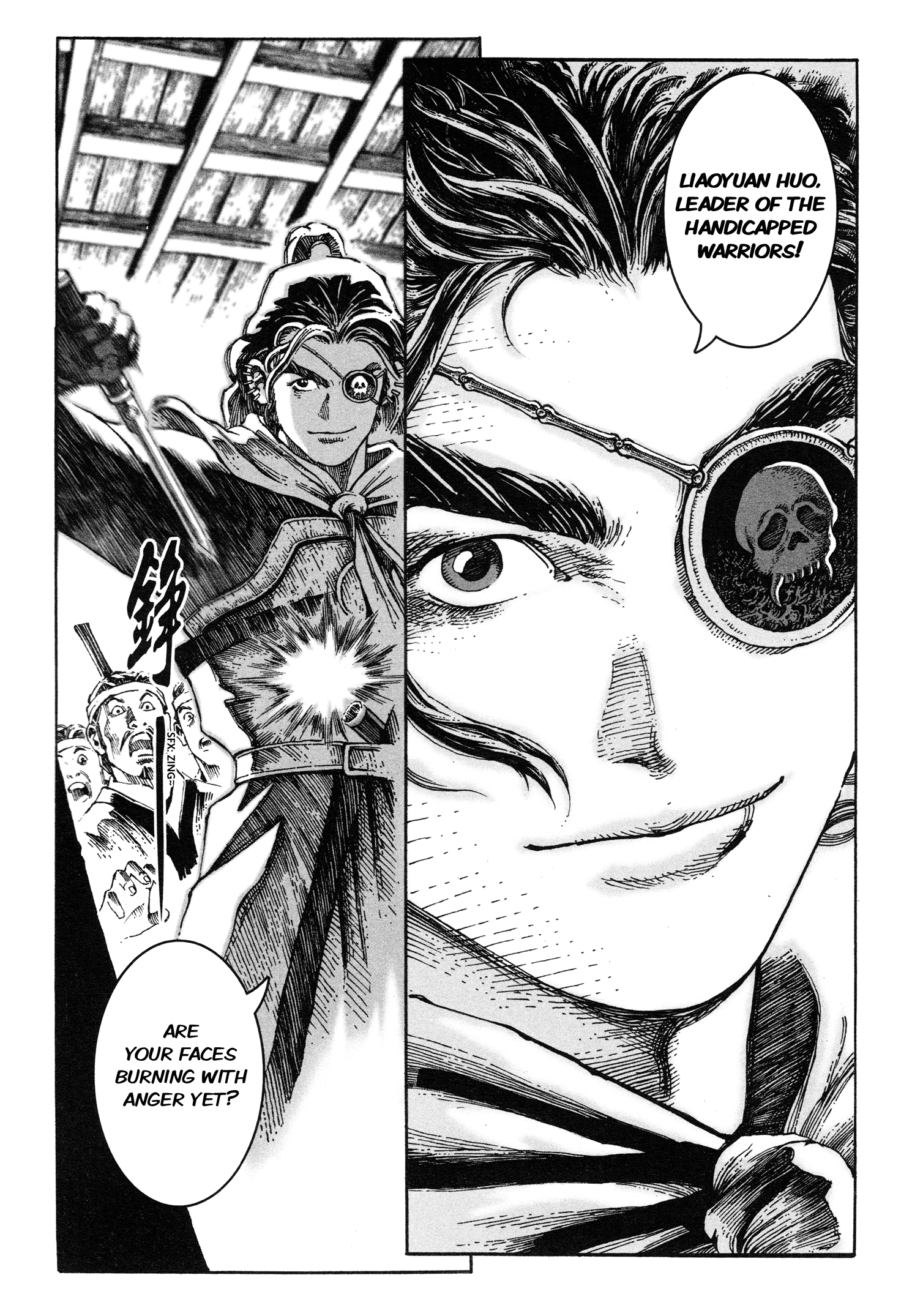 Read The Ravages of Time EN Manga Online