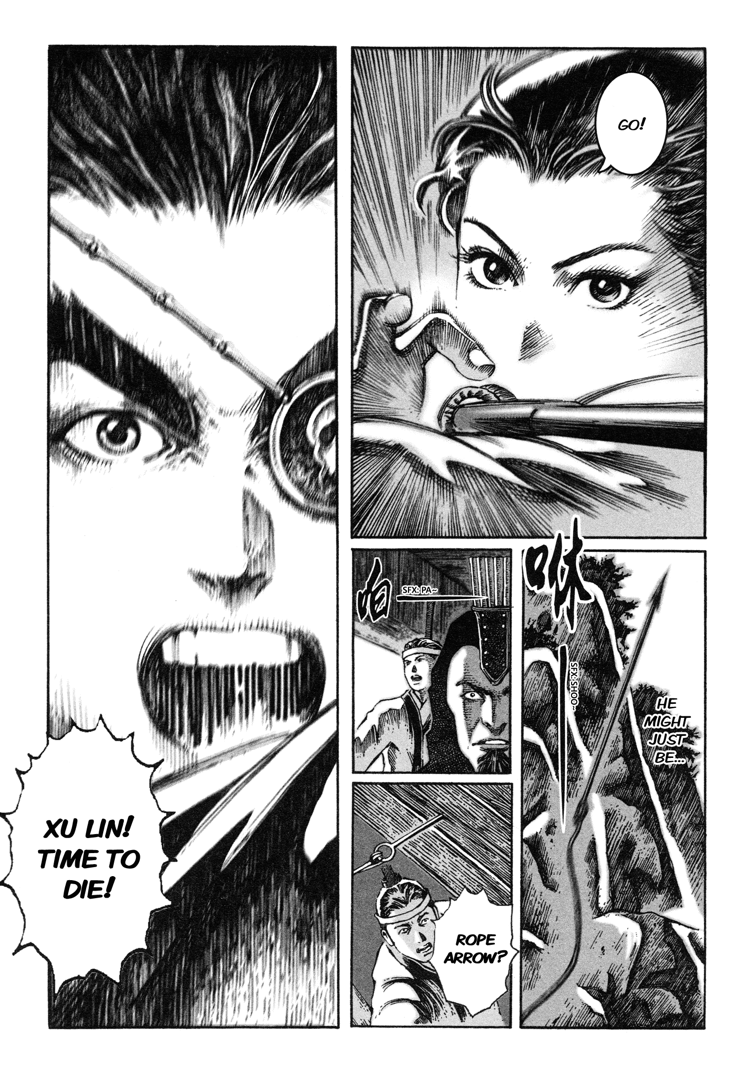 Read The Ravages of Time EN Manga Online