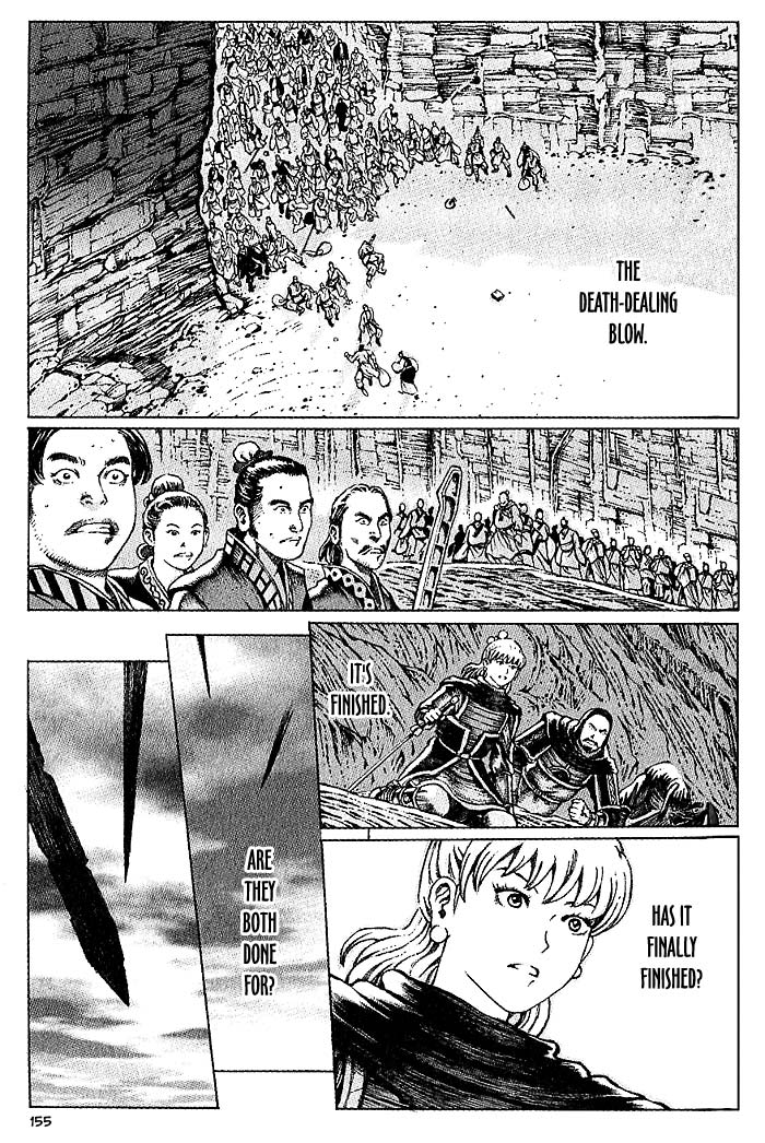 Read The Ravages of Time EN Manga Online