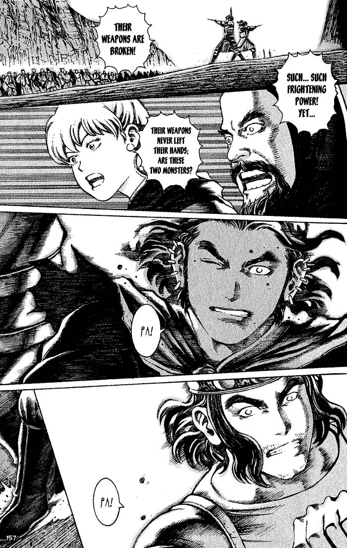 Read The Ravages of Time EN Manga Online
