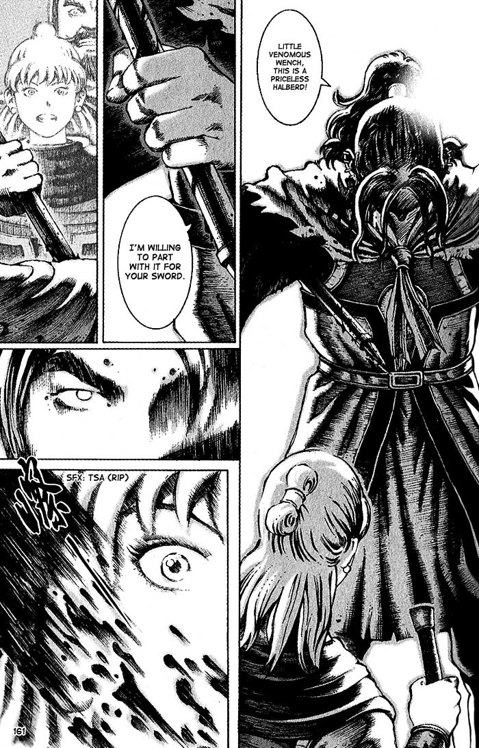 Read The Ravages of Time EN Manga Online