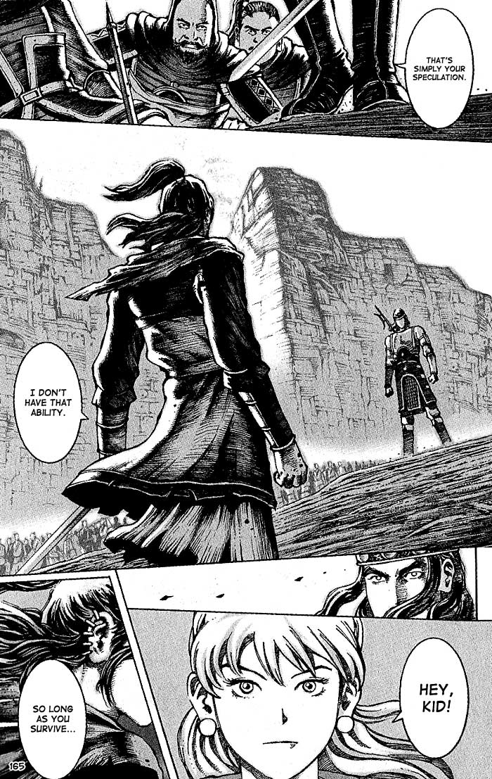 Read The Ravages of Time EN Manga Online